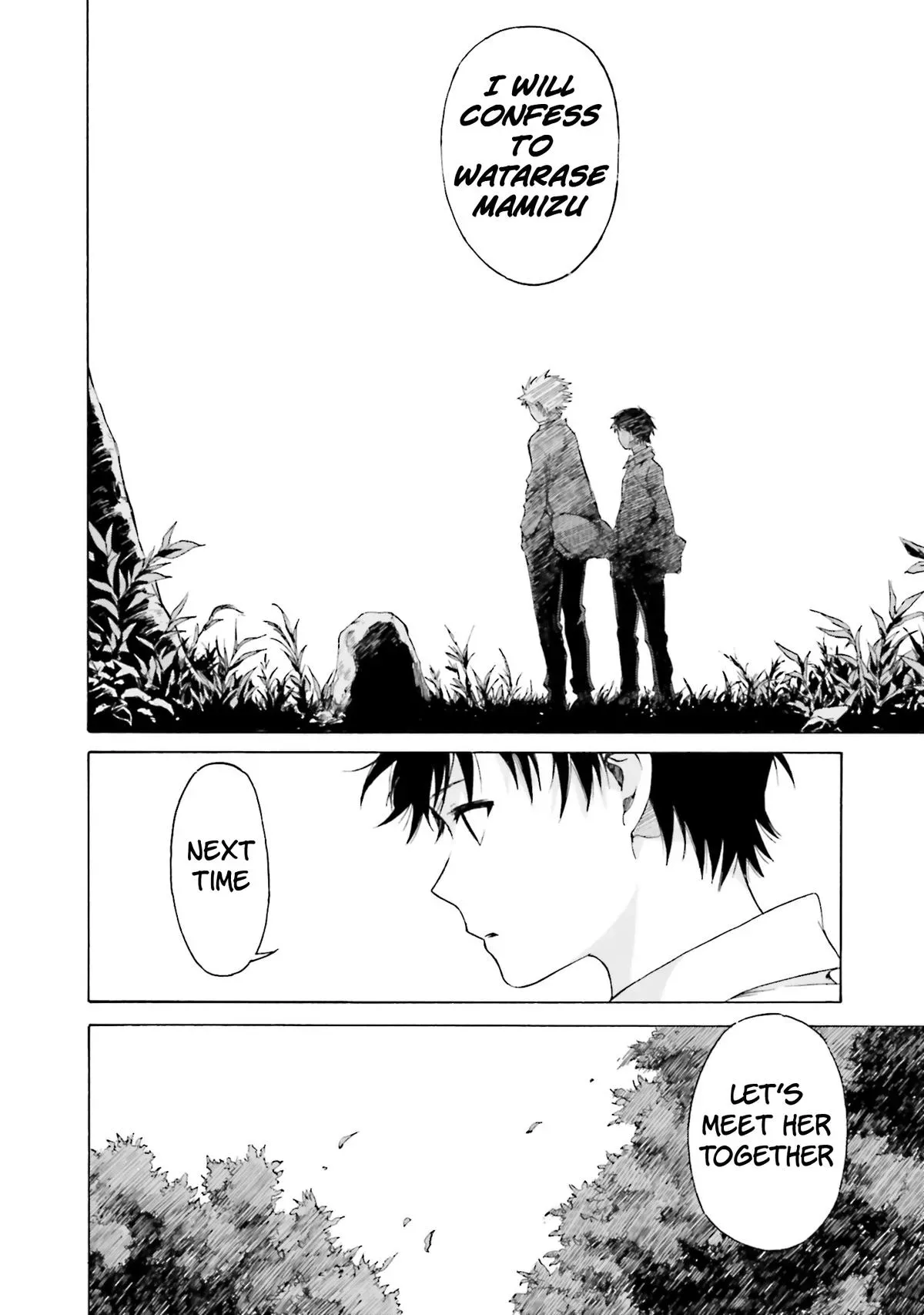 Read Kimitsuki chapter 6 image 34 on Lezhin