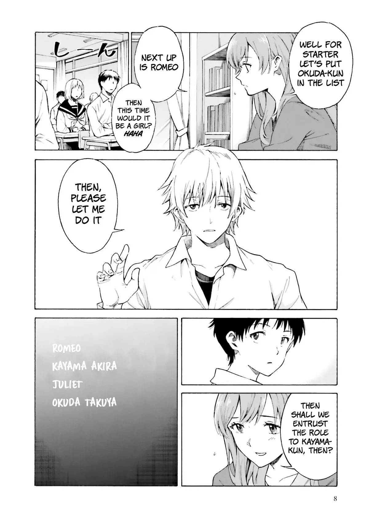 Read Kimitsuki chapter 6 image 8 on Lezhin