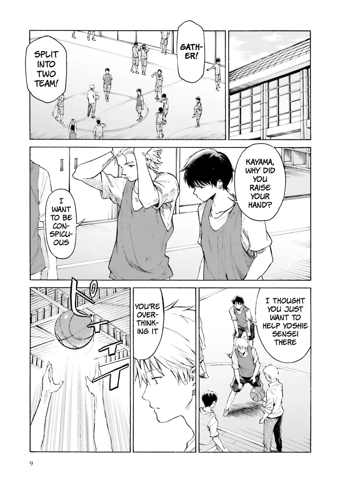 Read Kimitsuki chapter 6 image 9 on Lezhin