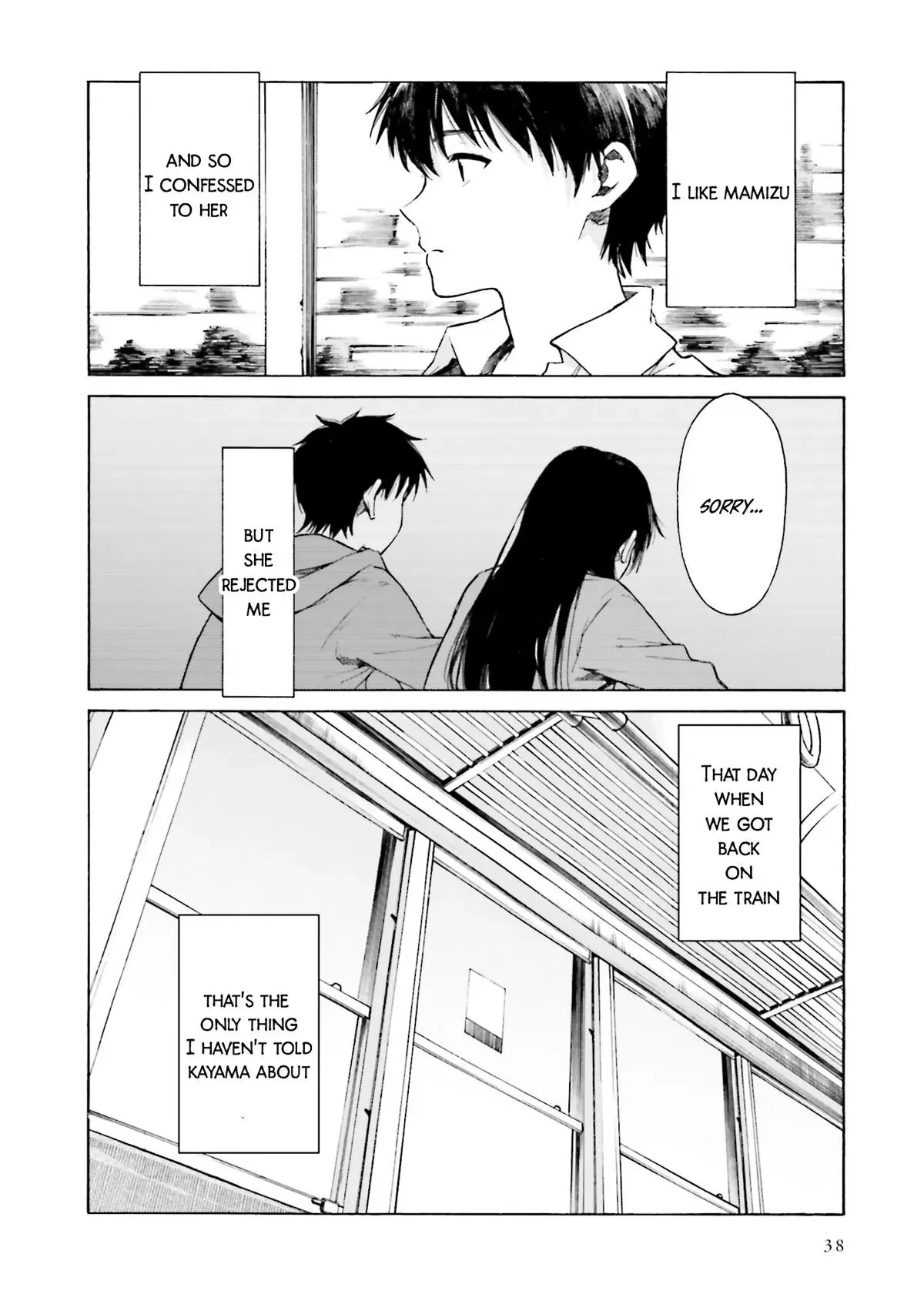Read Kimitsuki chapter 7 image 1 on Lezhin