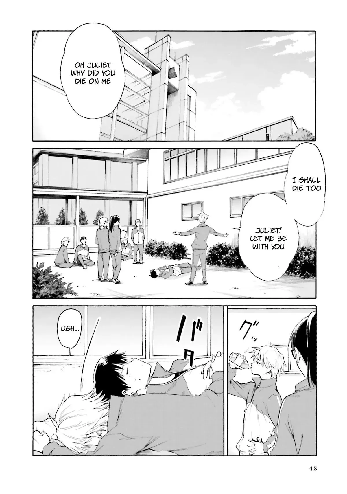Read Kimitsuki chapter 7 image 11 on Lezhin