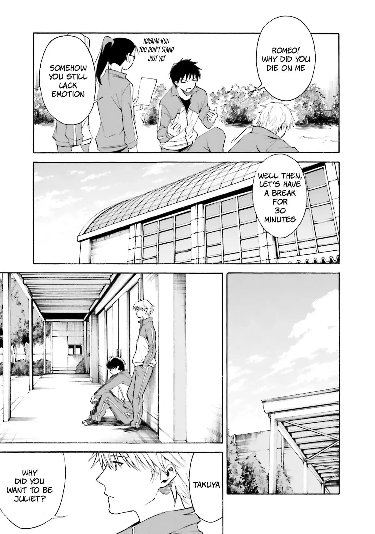 Read Kimitsuki chapter 7 image 12 on Lezhin