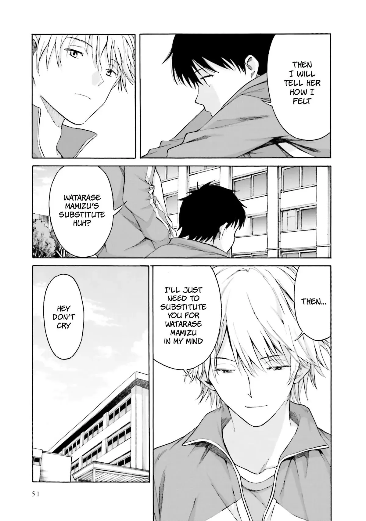 Read Kimitsuki chapter 7 image 14 on Lezhin