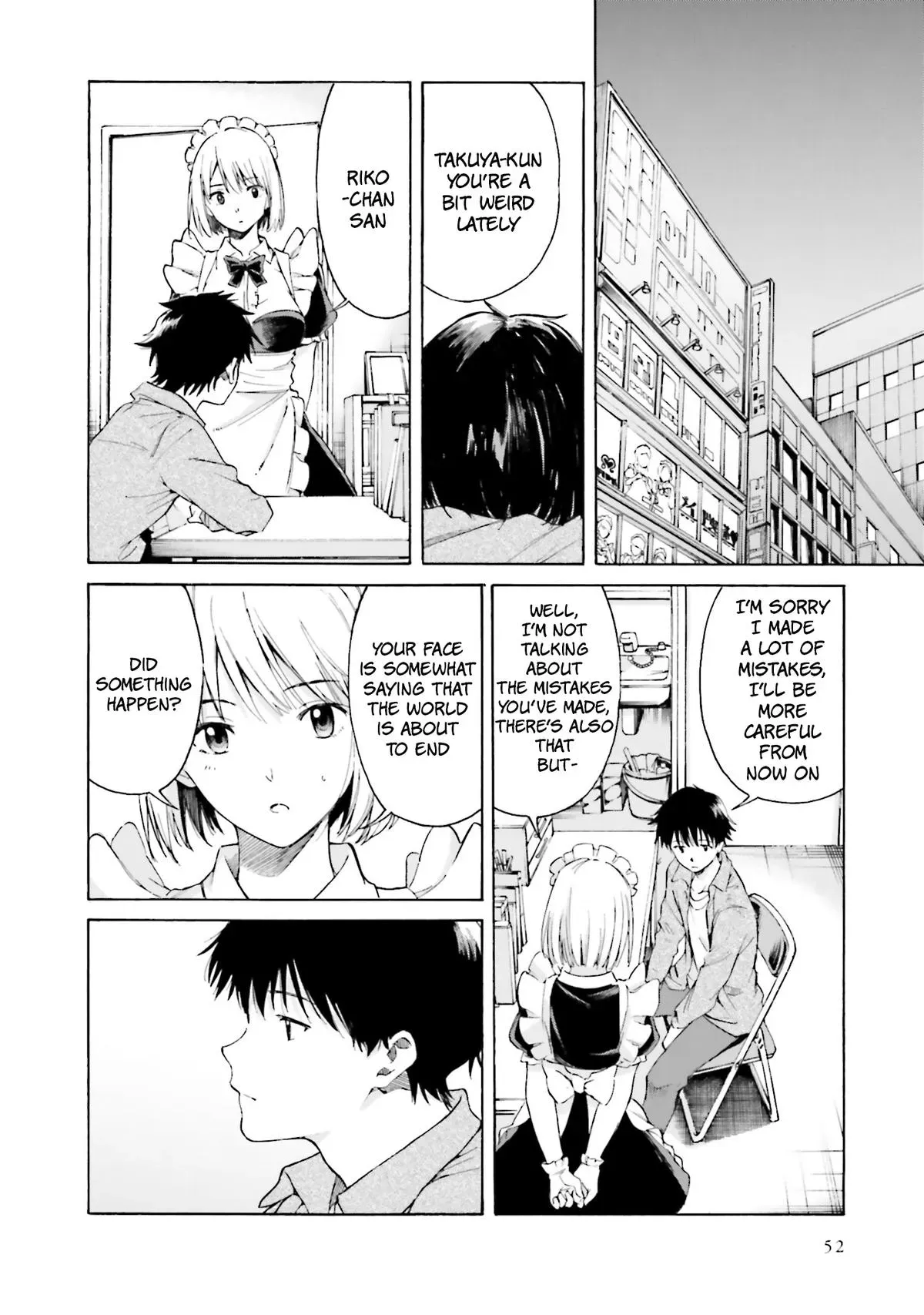 Read Kimitsuki chapter 7 image 15 on Lezhin