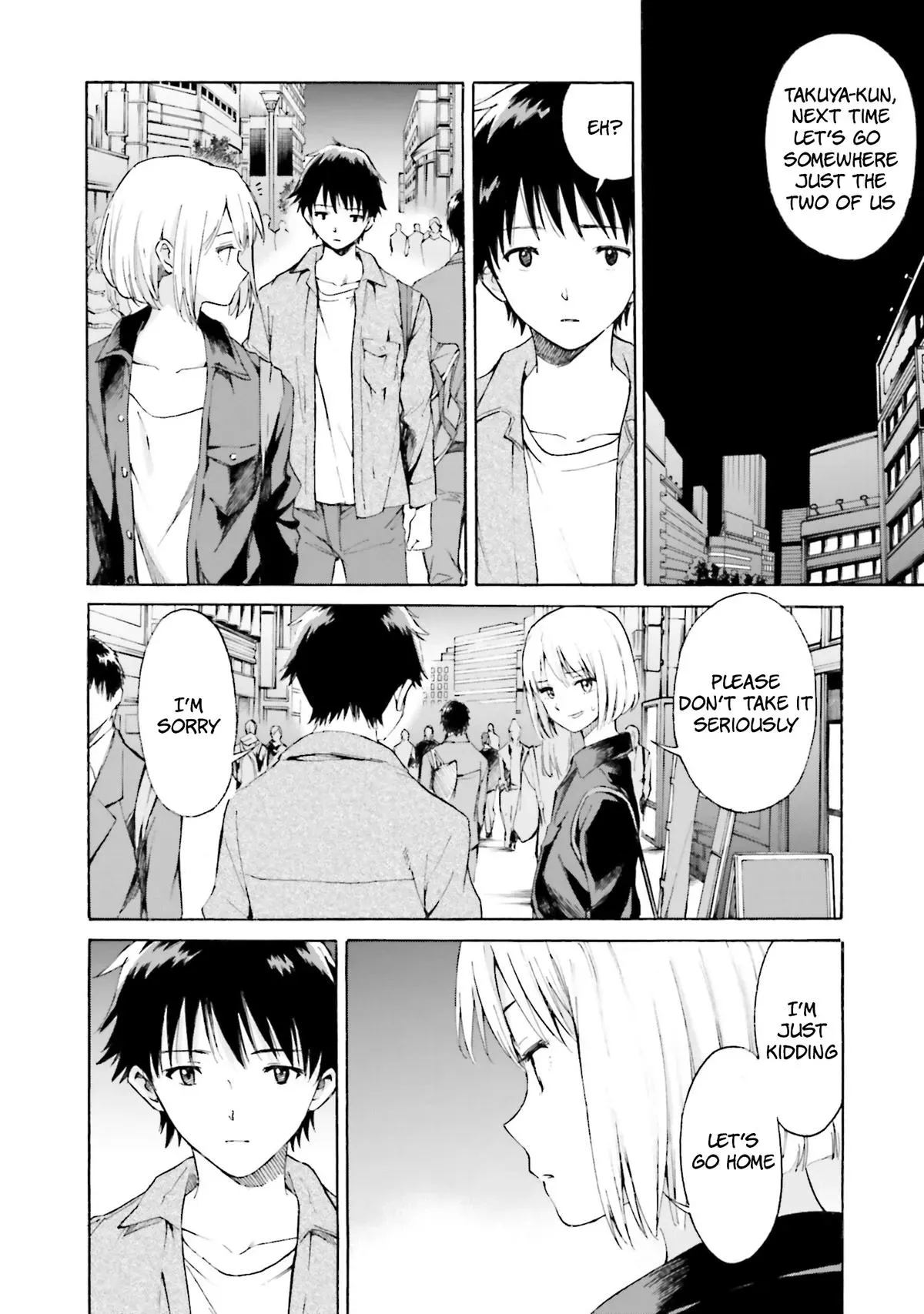 Read Kimitsuki chapter 7 image 17 on Lezhin