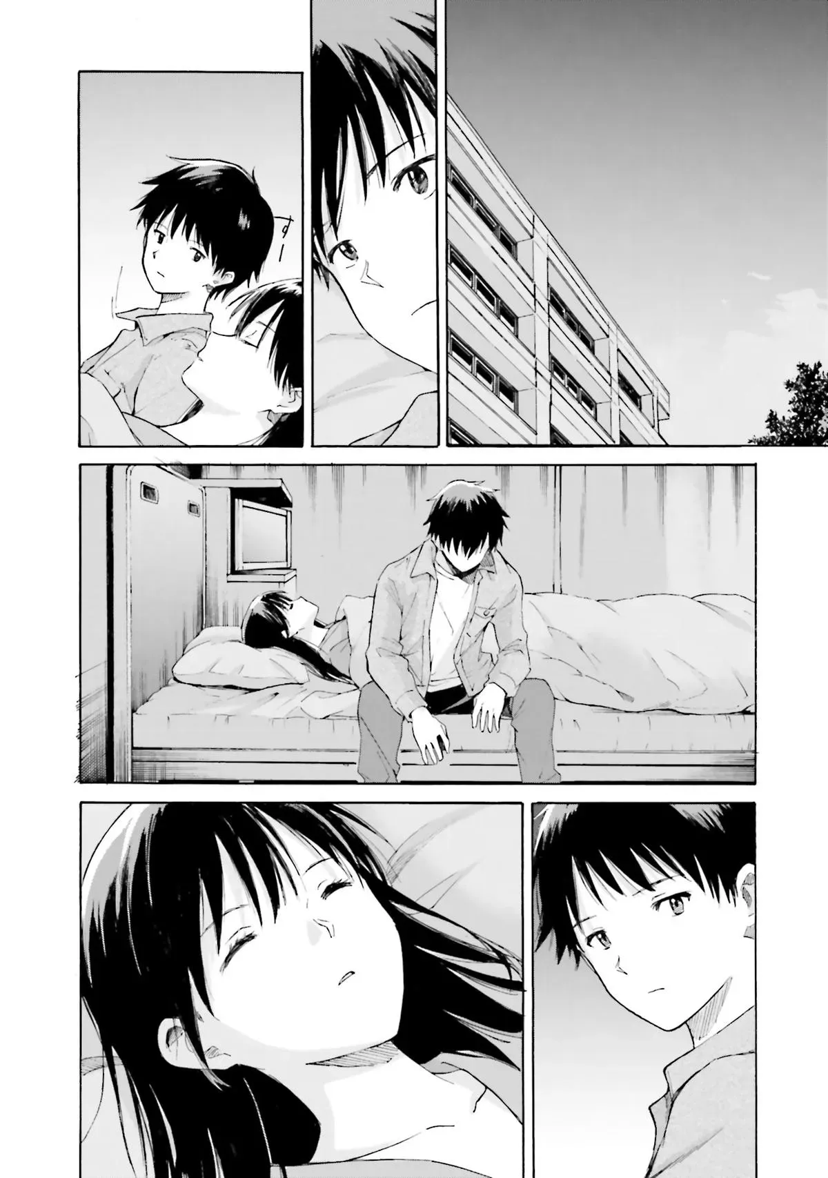 Read Kimitsuki chapter 7 image 29 on Lezhin