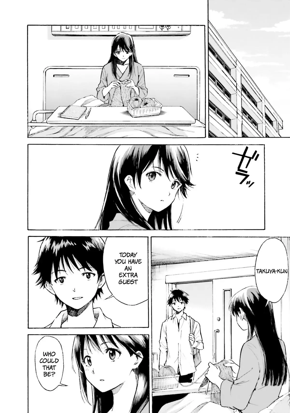 Read Kimitsuki chapter 7 image 3 on Lezhin