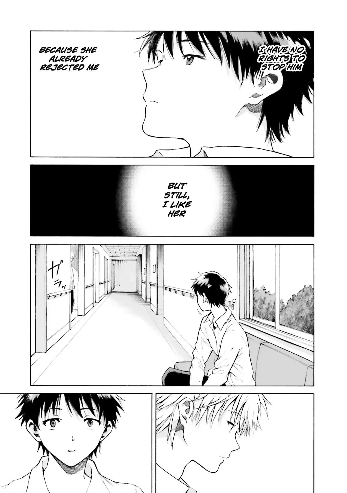 Read Kimitsuki chapter 7 image 6 on Lezhin