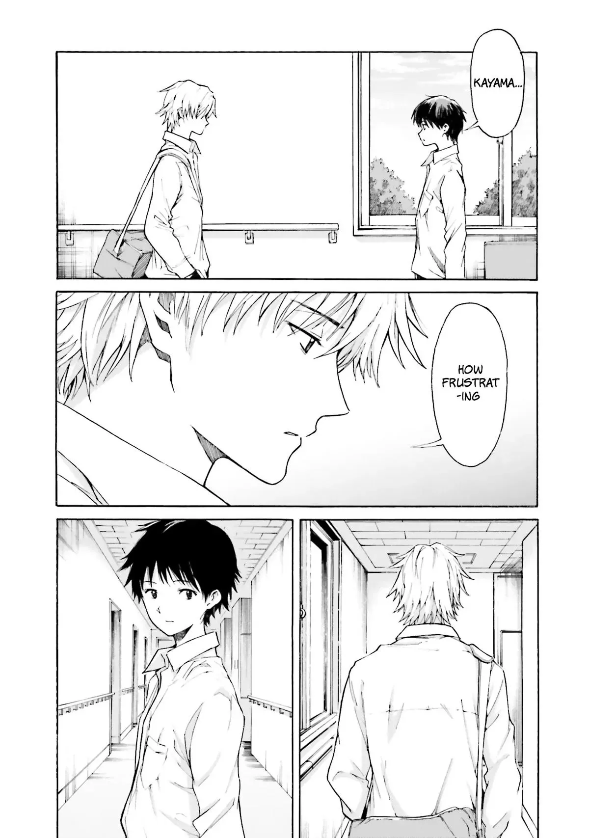 Read Kimitsuki chapter 7 image 7 on Lezhin
