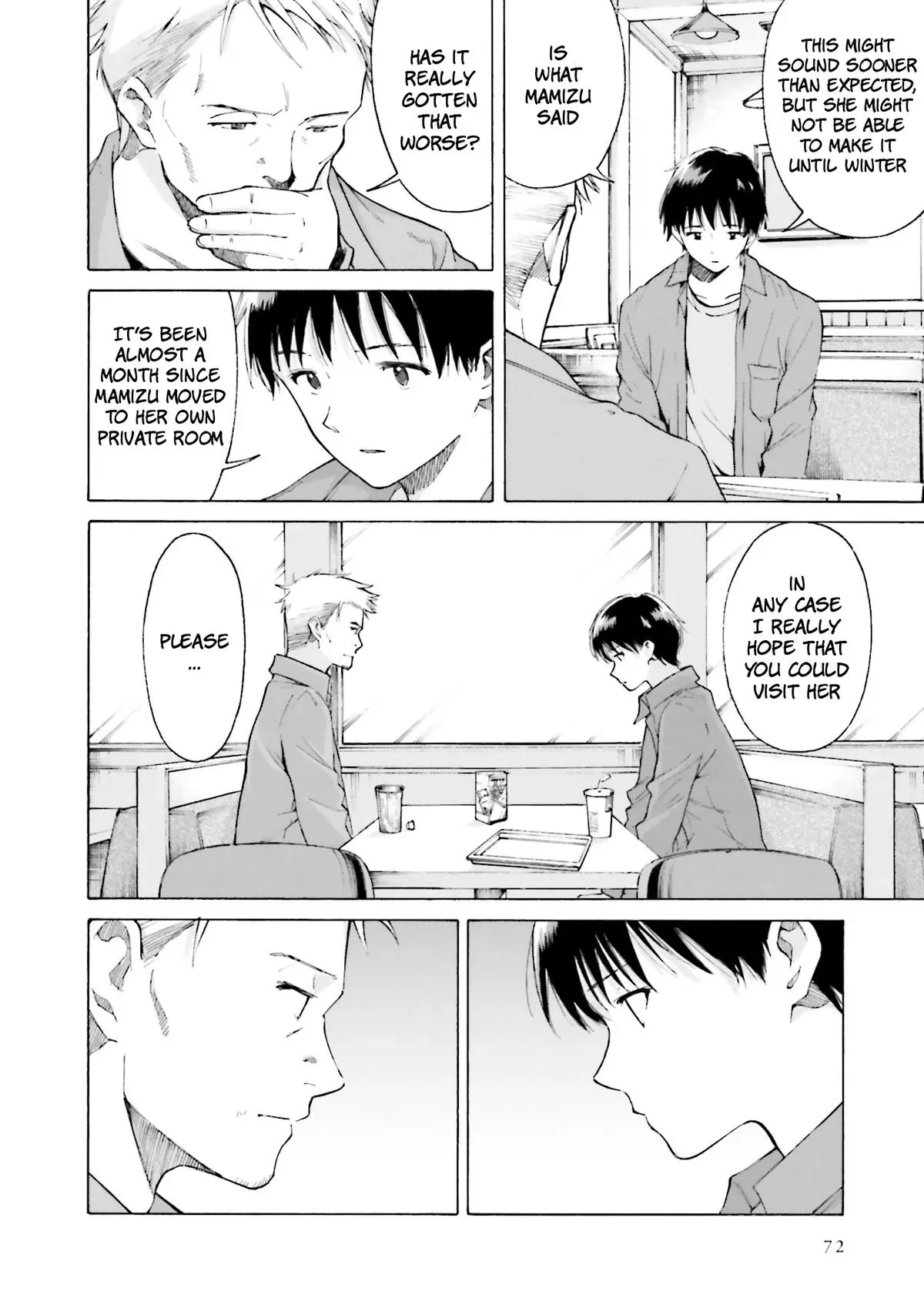 Read Kimitsuki chapter 8 image 1 on Lezhin