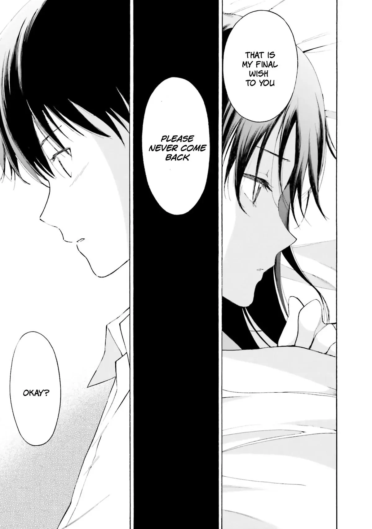 Read Kimitsuki chapter 8 image 10 on Lezhin
