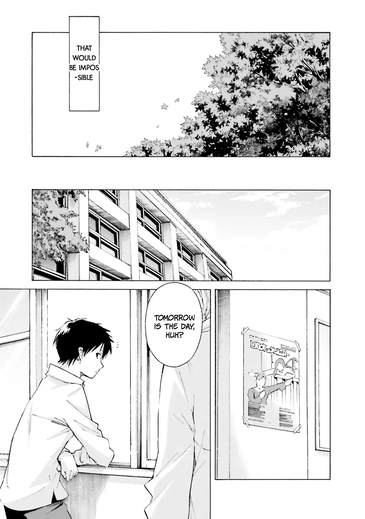 Read Kimitsuki chapter 8 image 14 on Lezhin