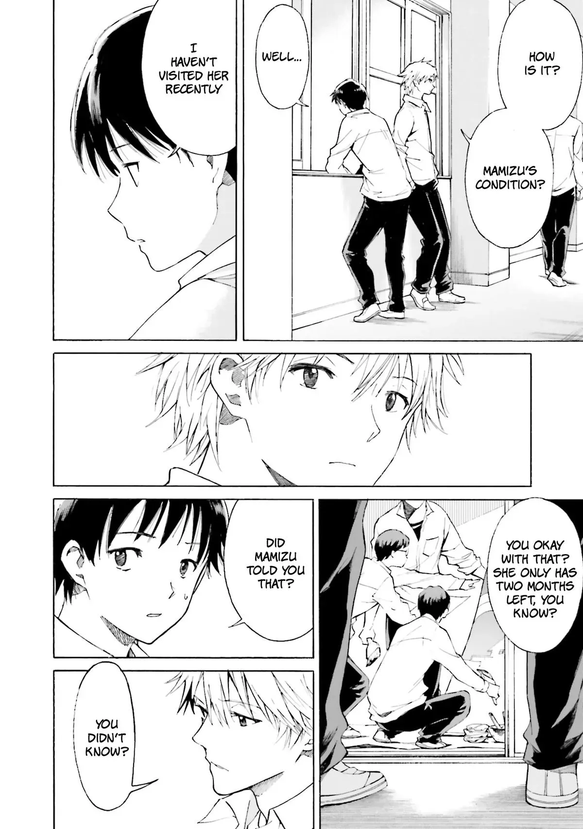 Read Kimitsuki chapter 8 image 15 on Lezhin