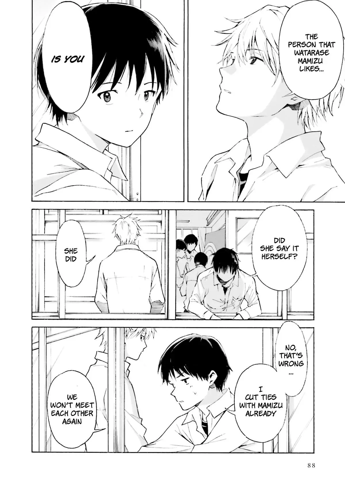 Read Kimitsuki chapter 8 image 17 on Lezhin