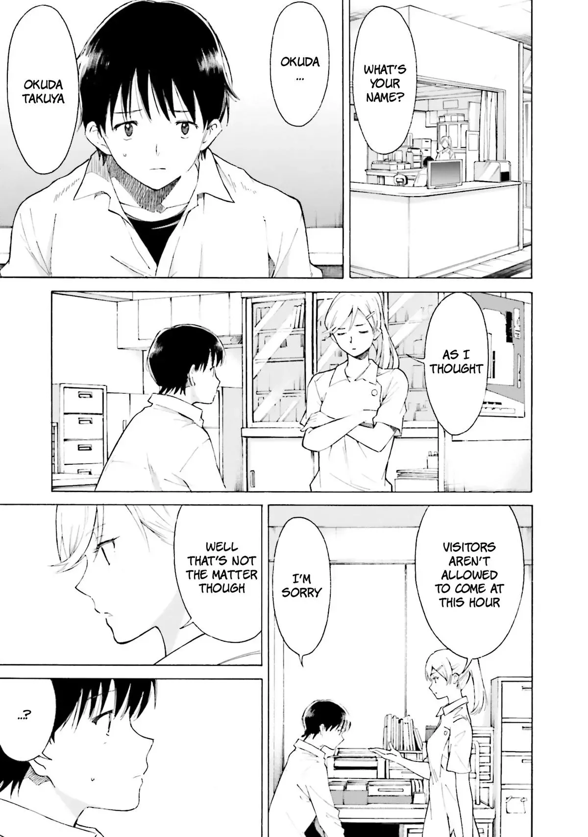 Read Kimitsuki chapter 8 image 20 on Lezhin