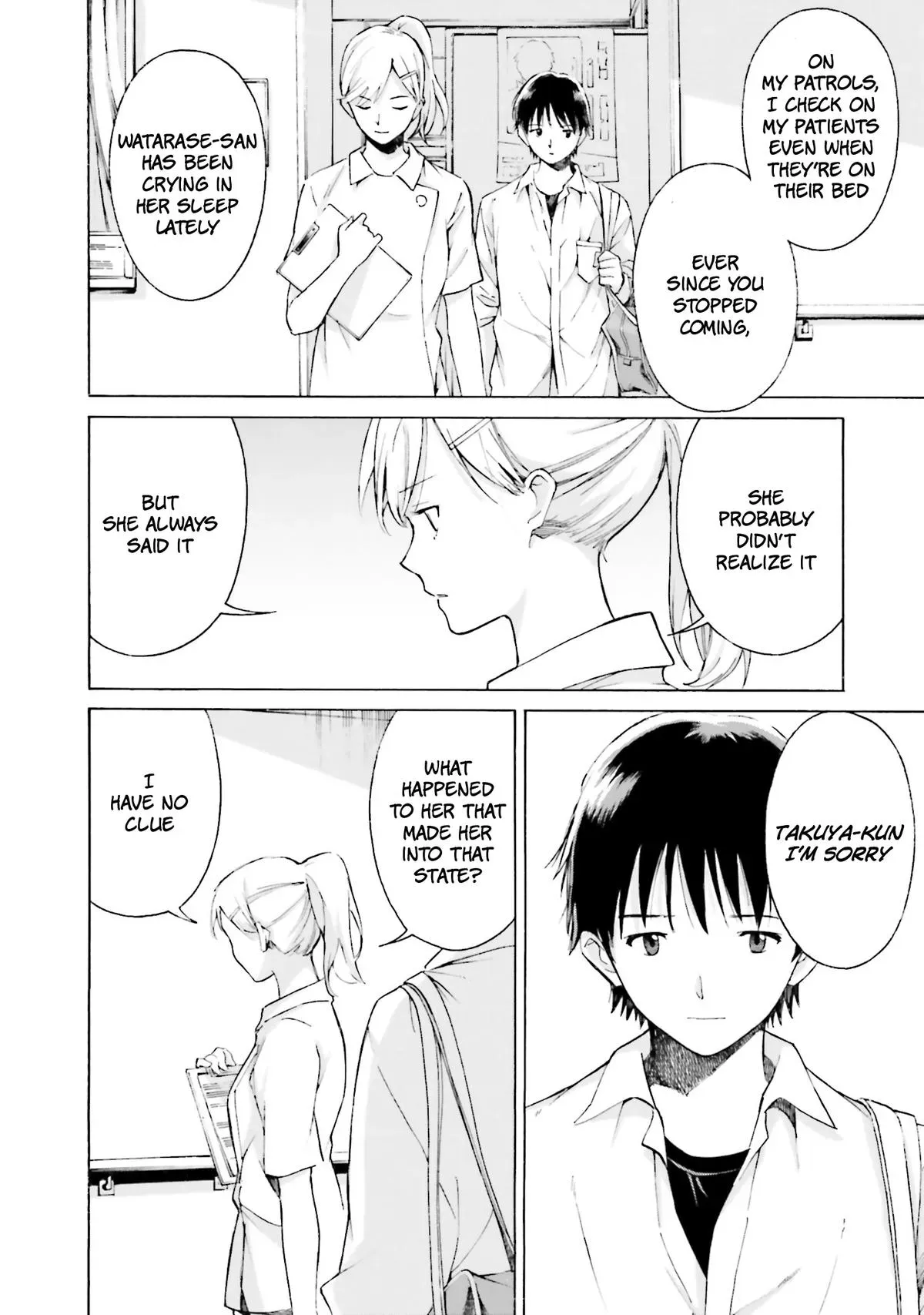 Read Kimitsuki chapter 8 image 23 on Lezhin