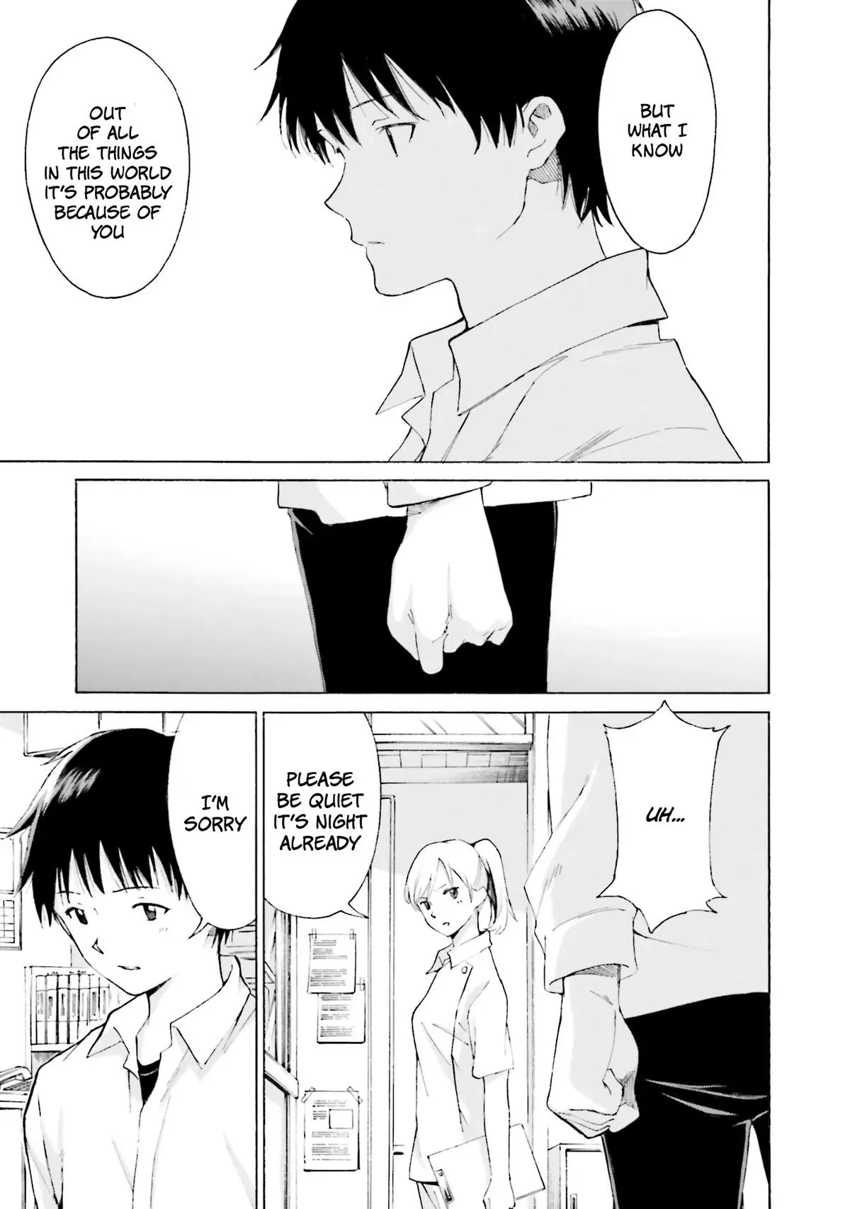 Read Kimitsuki chapter 8 image 24 on Lezhin