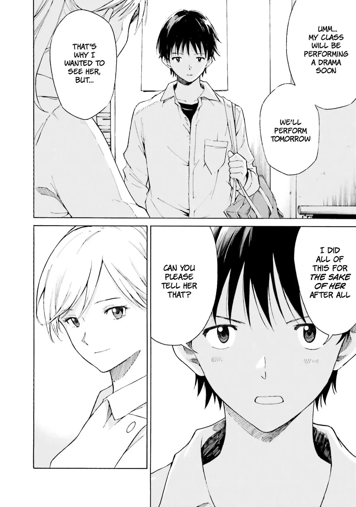 Read Kimitsuki chapter 8 image 25 on Lezhin