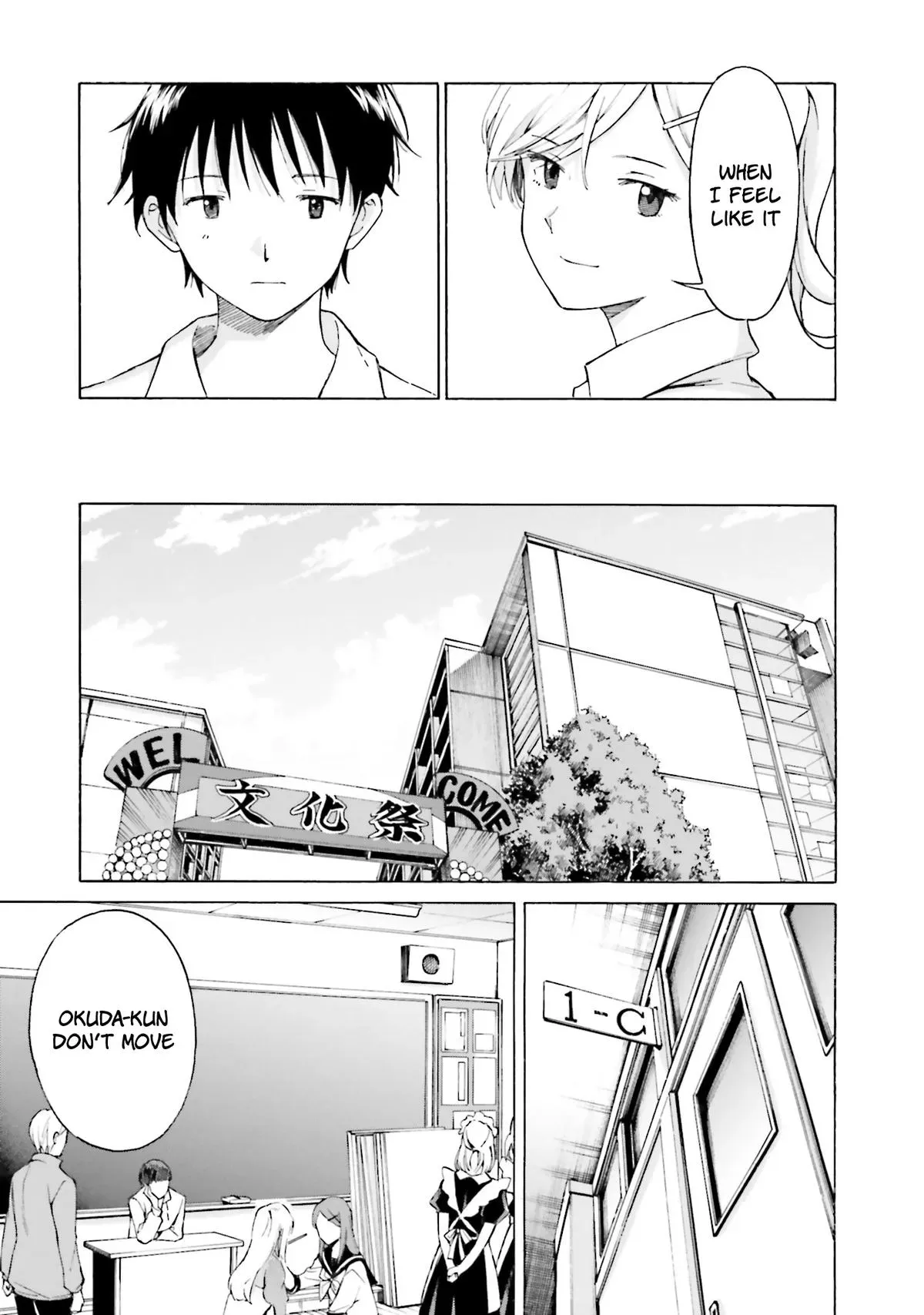 Read Kimitsuki chapter 8 image 26 on Lezhin