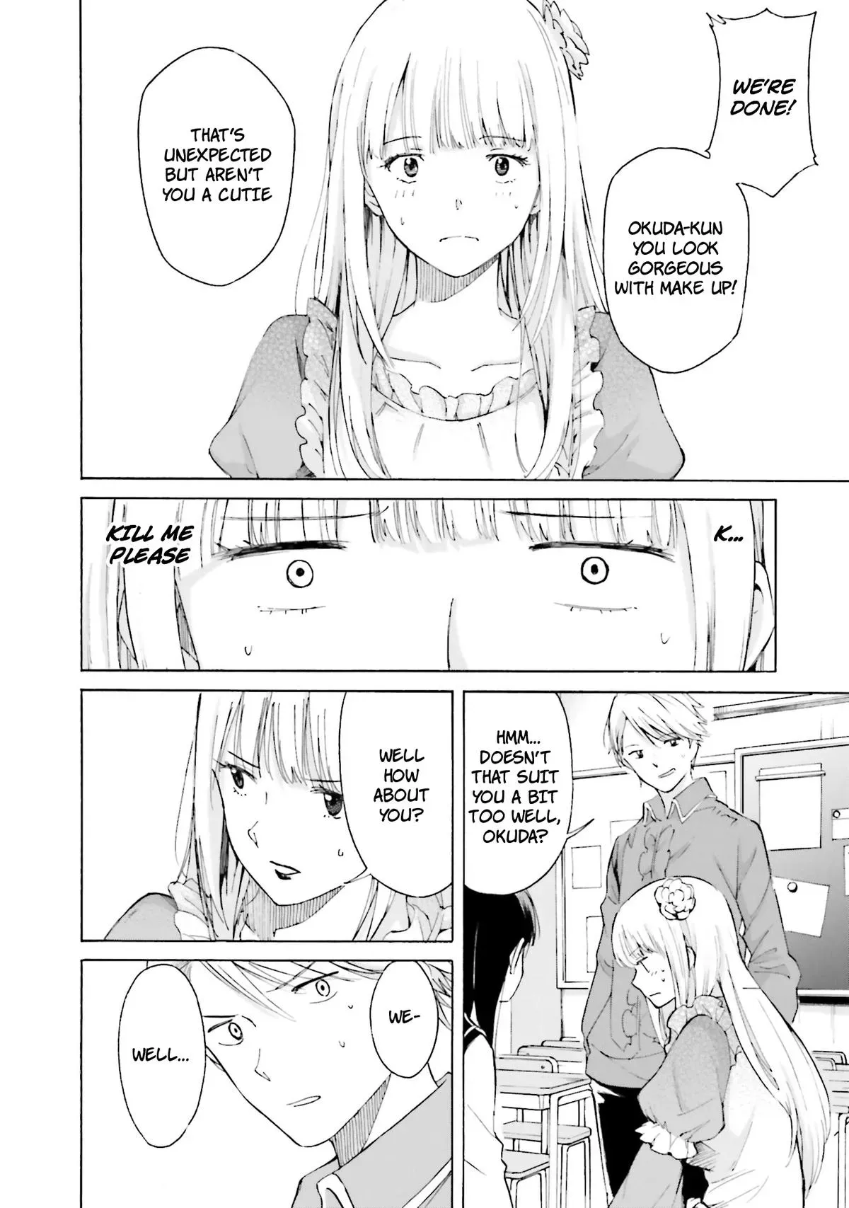 Read Kimitsuki chapter 8 image 27 on Lezhin