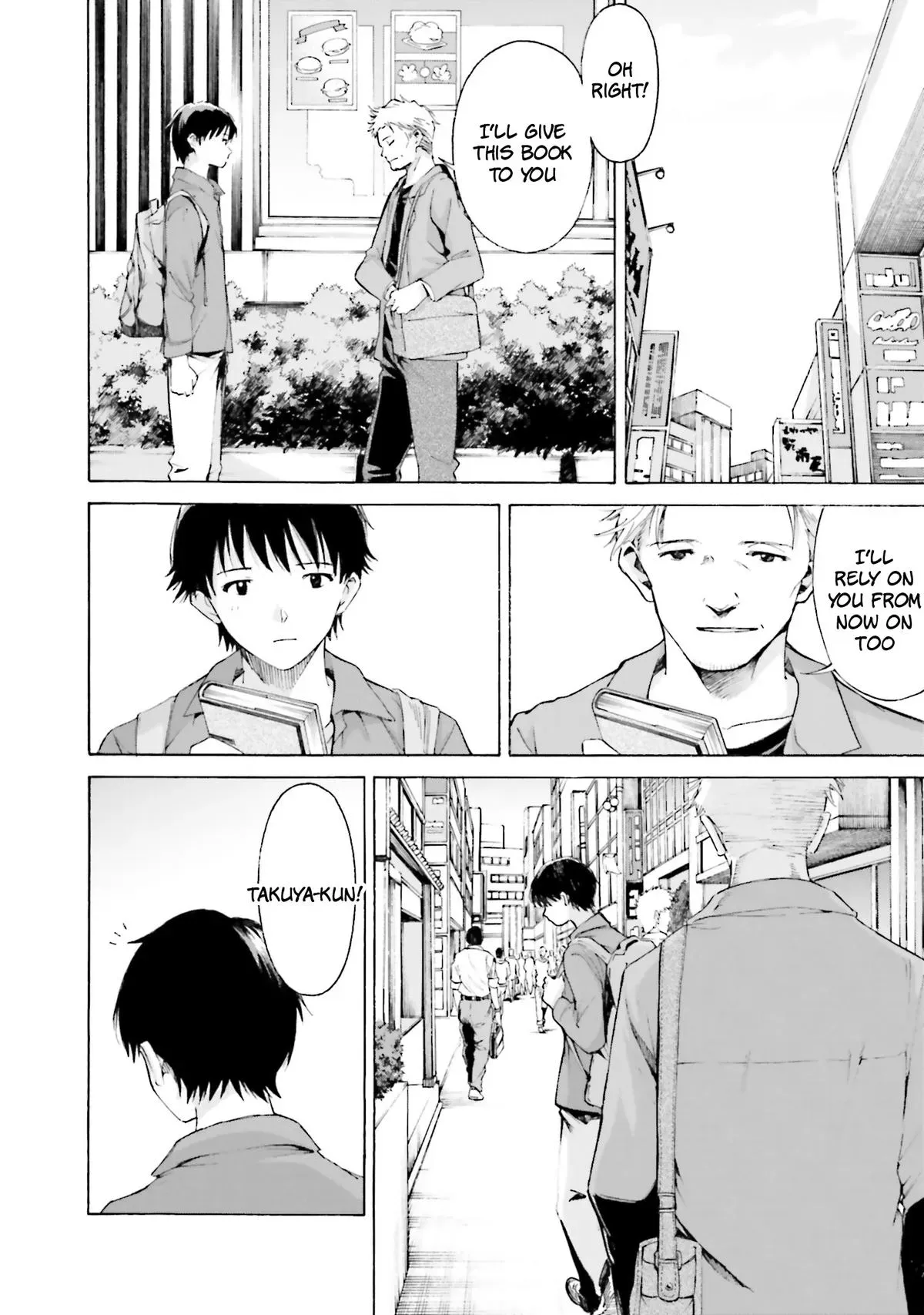 Read Kimitsuki chapter 8 image 3 on Lezhin