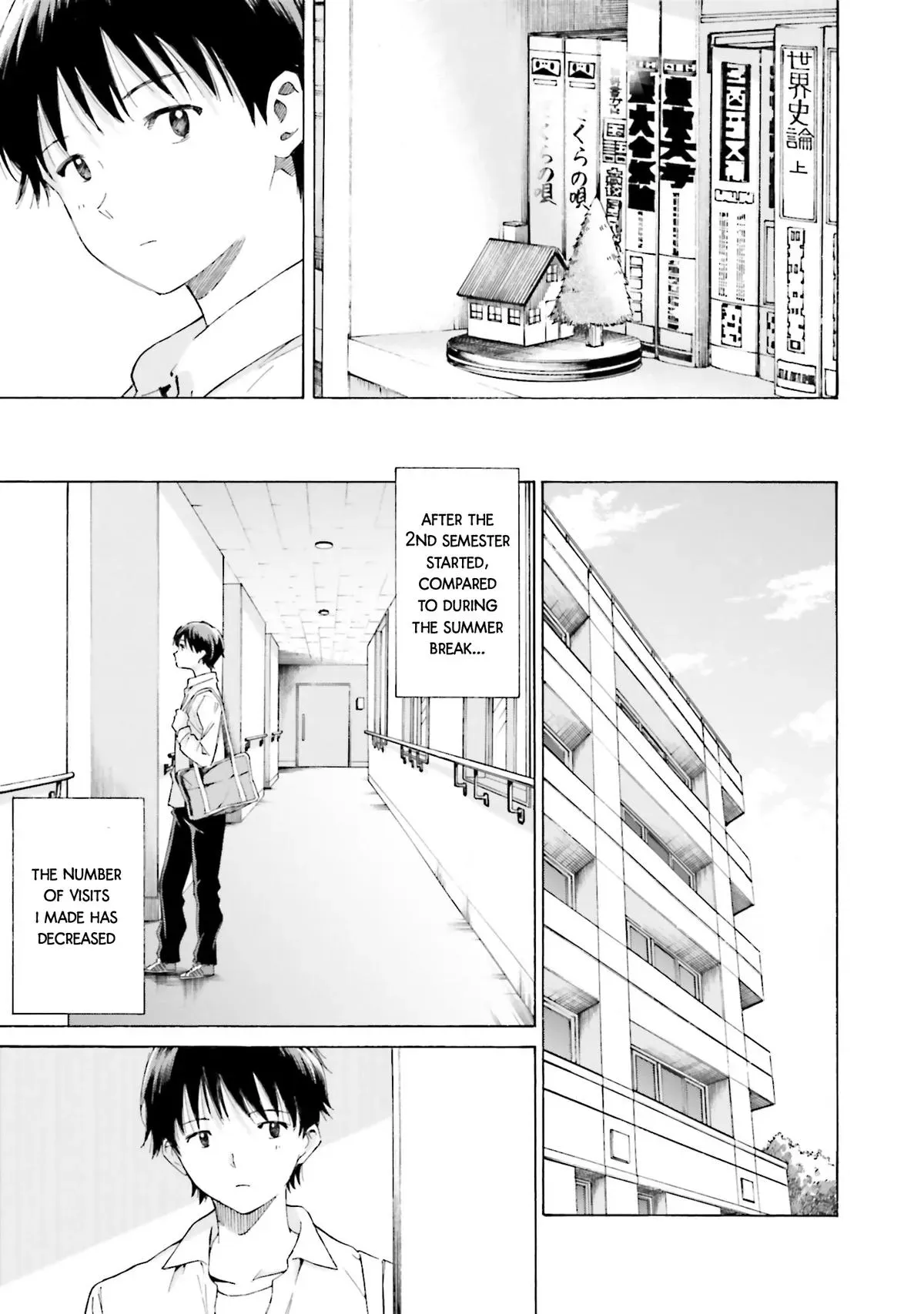 Read Kimitsuki chapter 8 image 6 on Lezhin