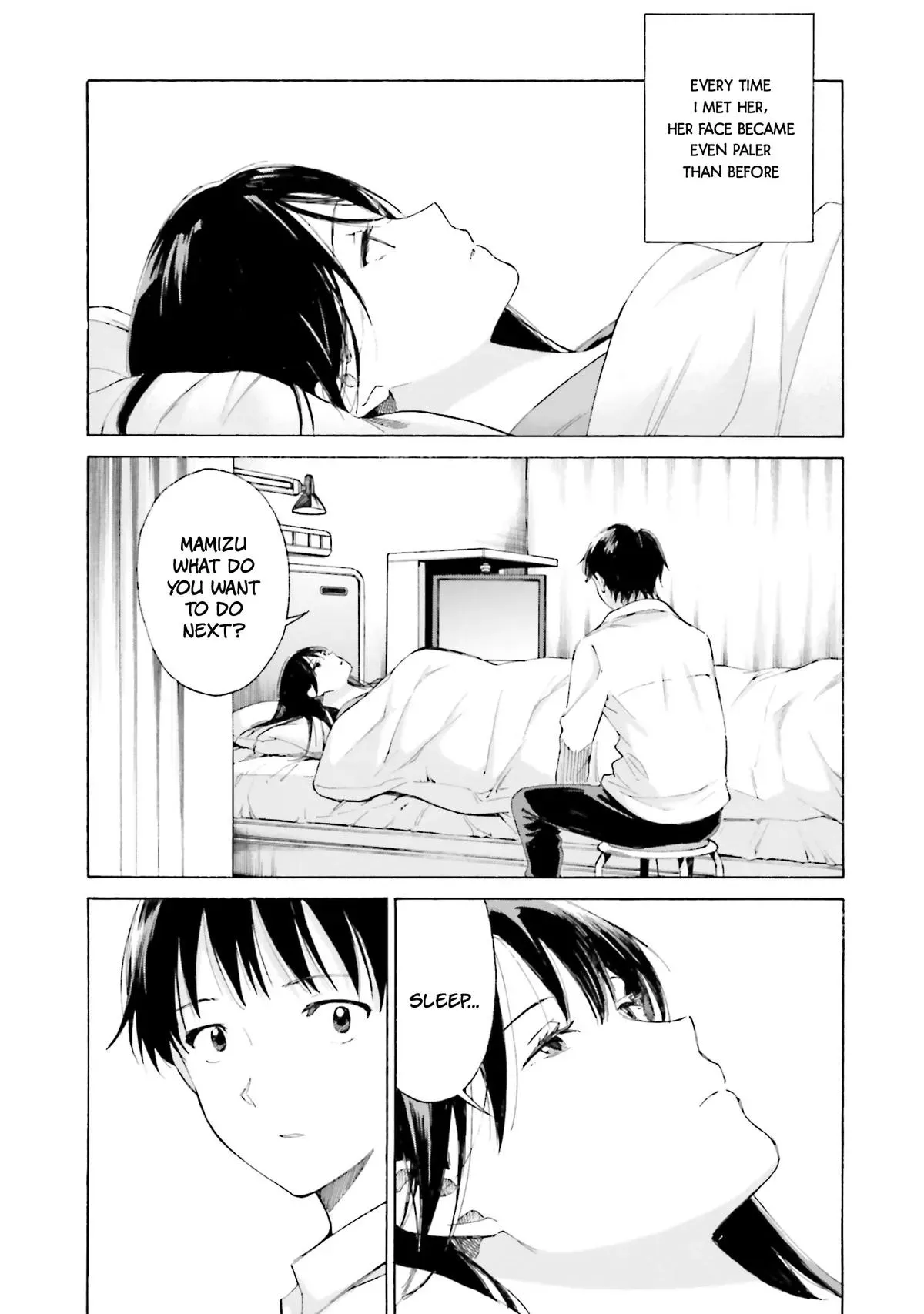 Read Kimitsuki chapter 8 image 7 on Lezhin