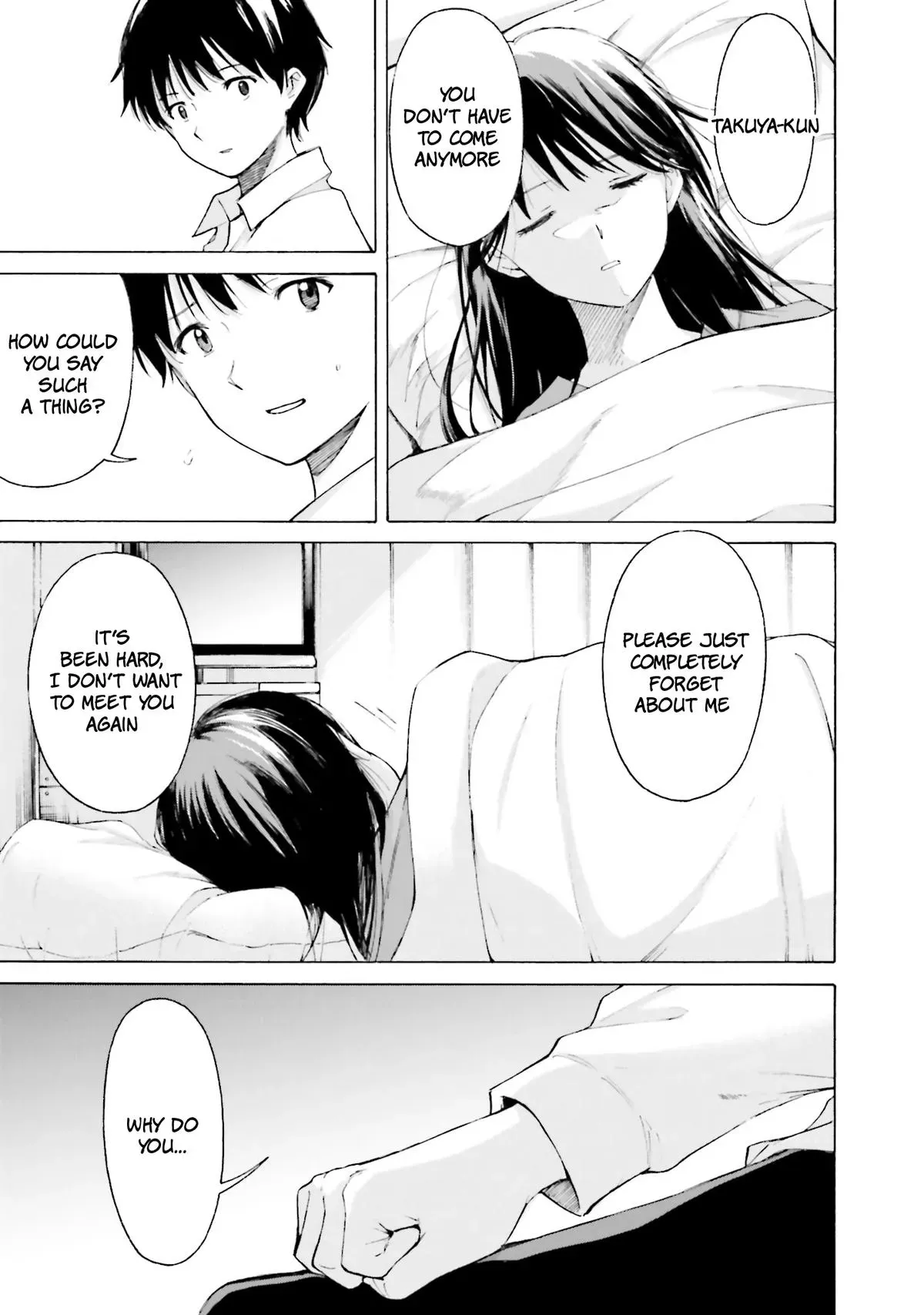 Read Kimitsuki chapter 8 image 8 on Lezhin
