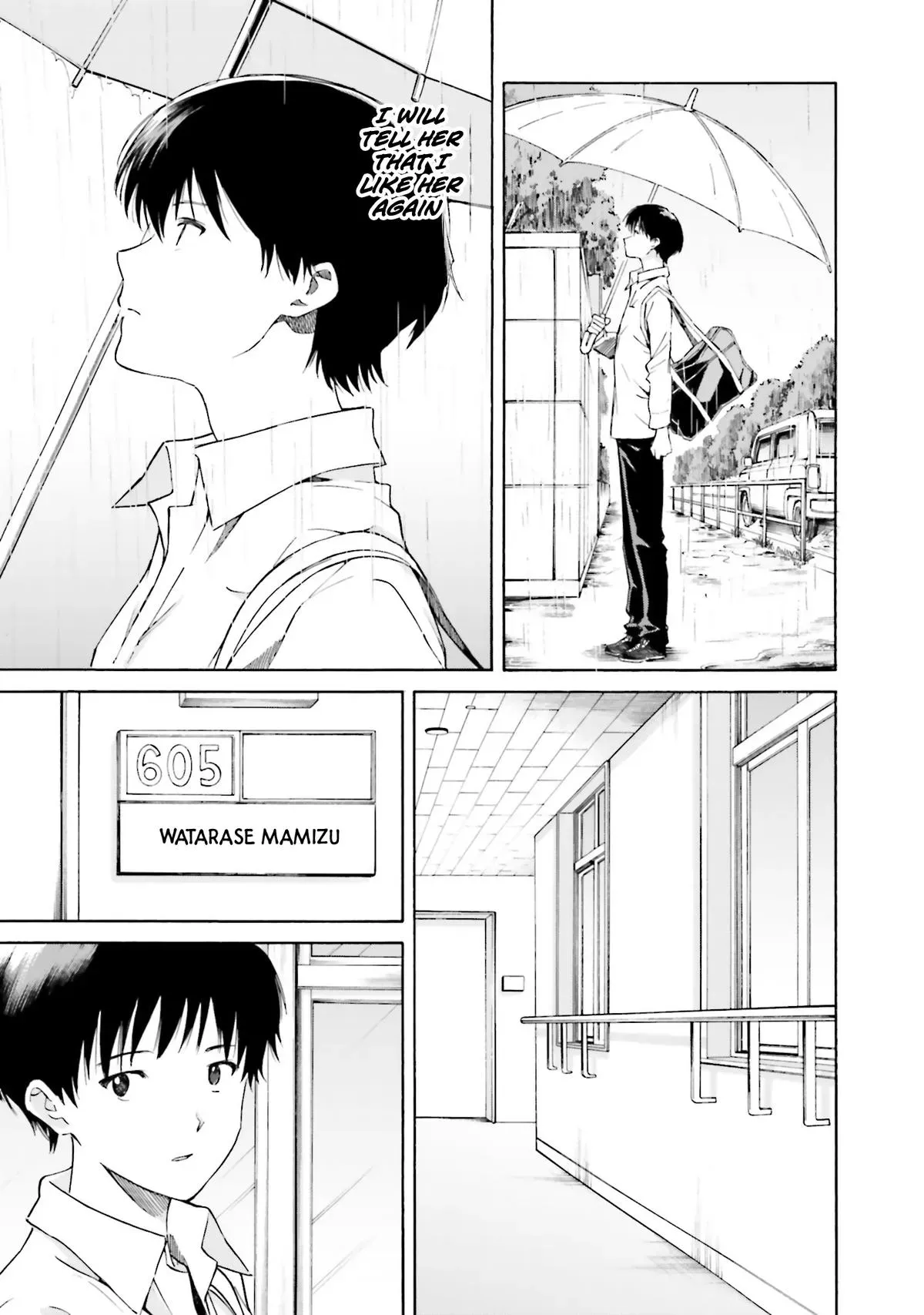 Read Kimitsuki chapter 9 image 10 on Lezhin