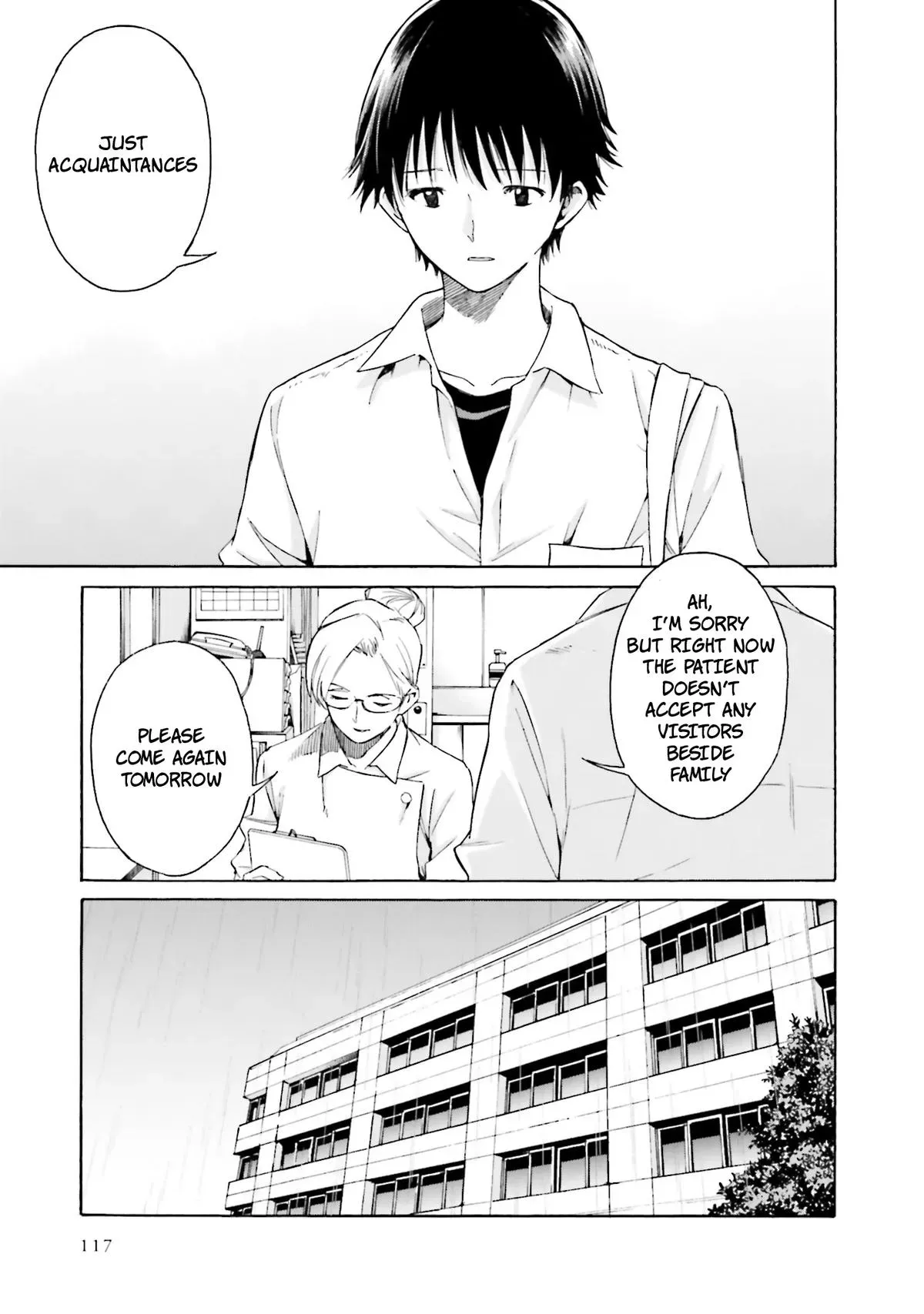 Read Kimitsuki chapter 9 image 12 on Lezhin