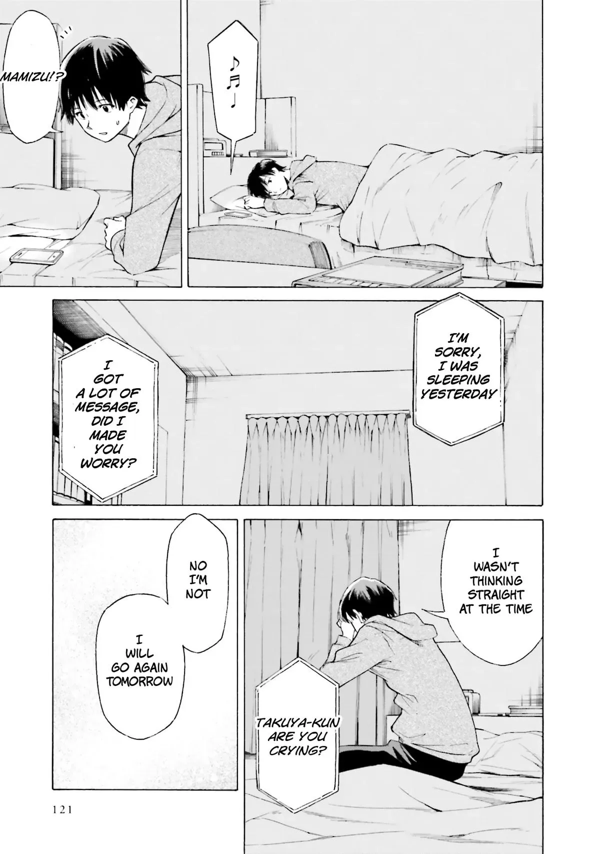 Read Kimitsuki chapter 9 image 16 on Lezhin
