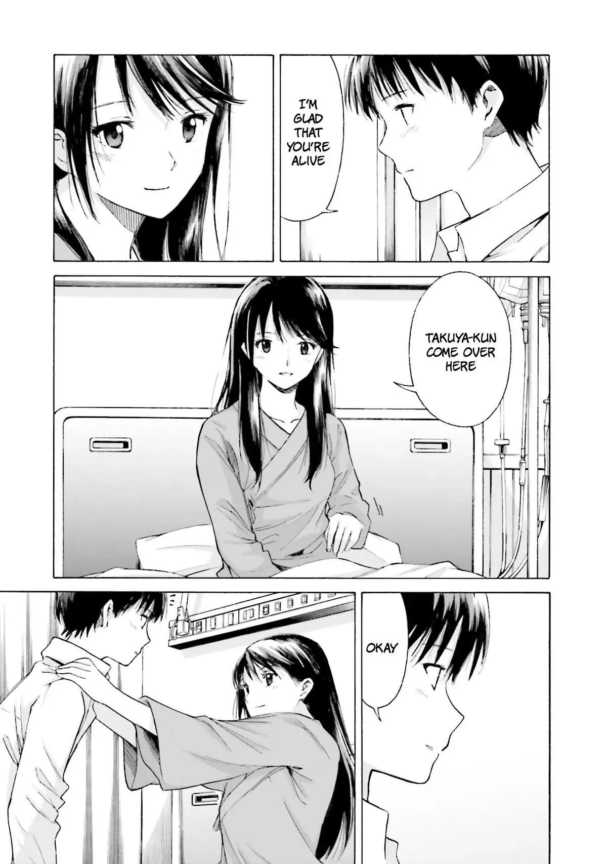 Read Kimitsuki chapter 9 image 18 on Lezhin