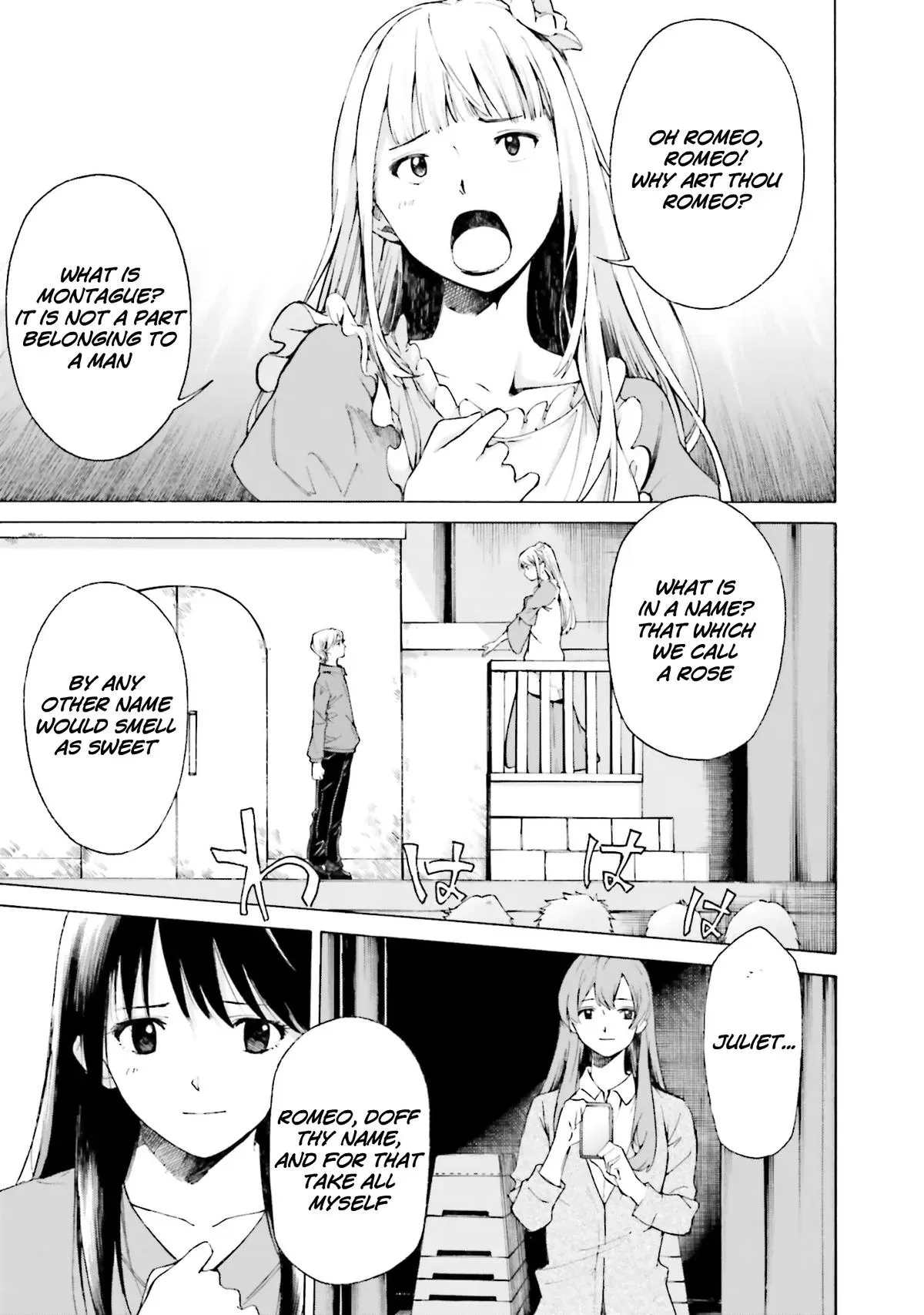 Read Kimitsuki chapter 9 image 2 on Lezhin