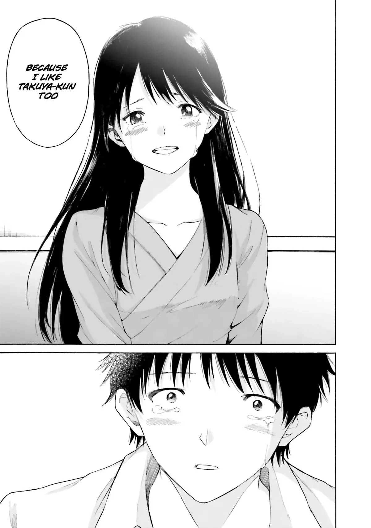 Read Kimitsuki chapter 9 image 26 on Lezhin