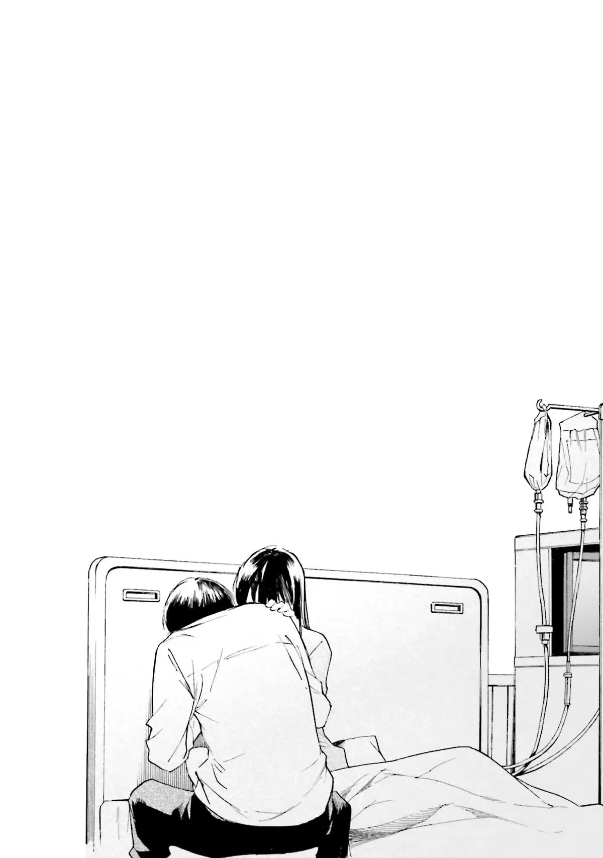 Read Kimitsuki chapter 9 image 27 on Lezhin