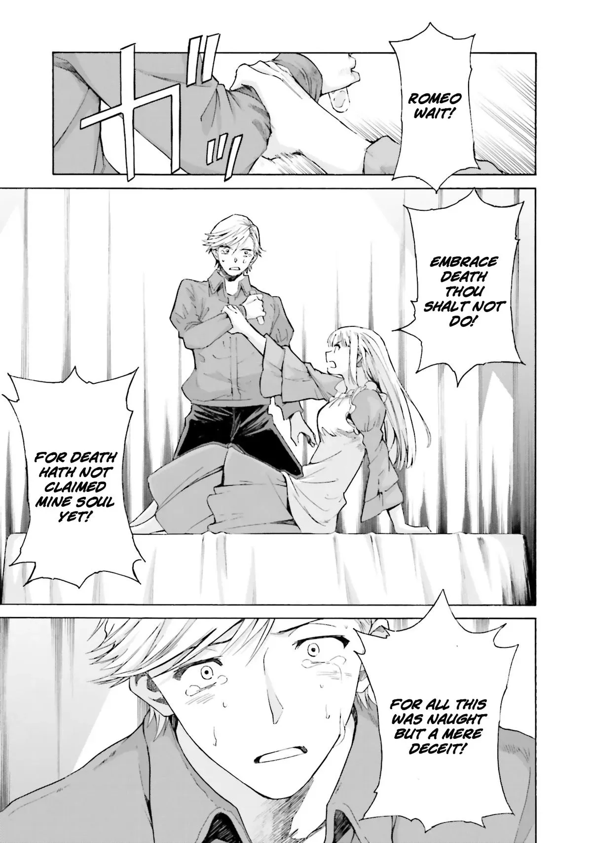Read Kimitsuki chapter 9 image 6 on Lezhin