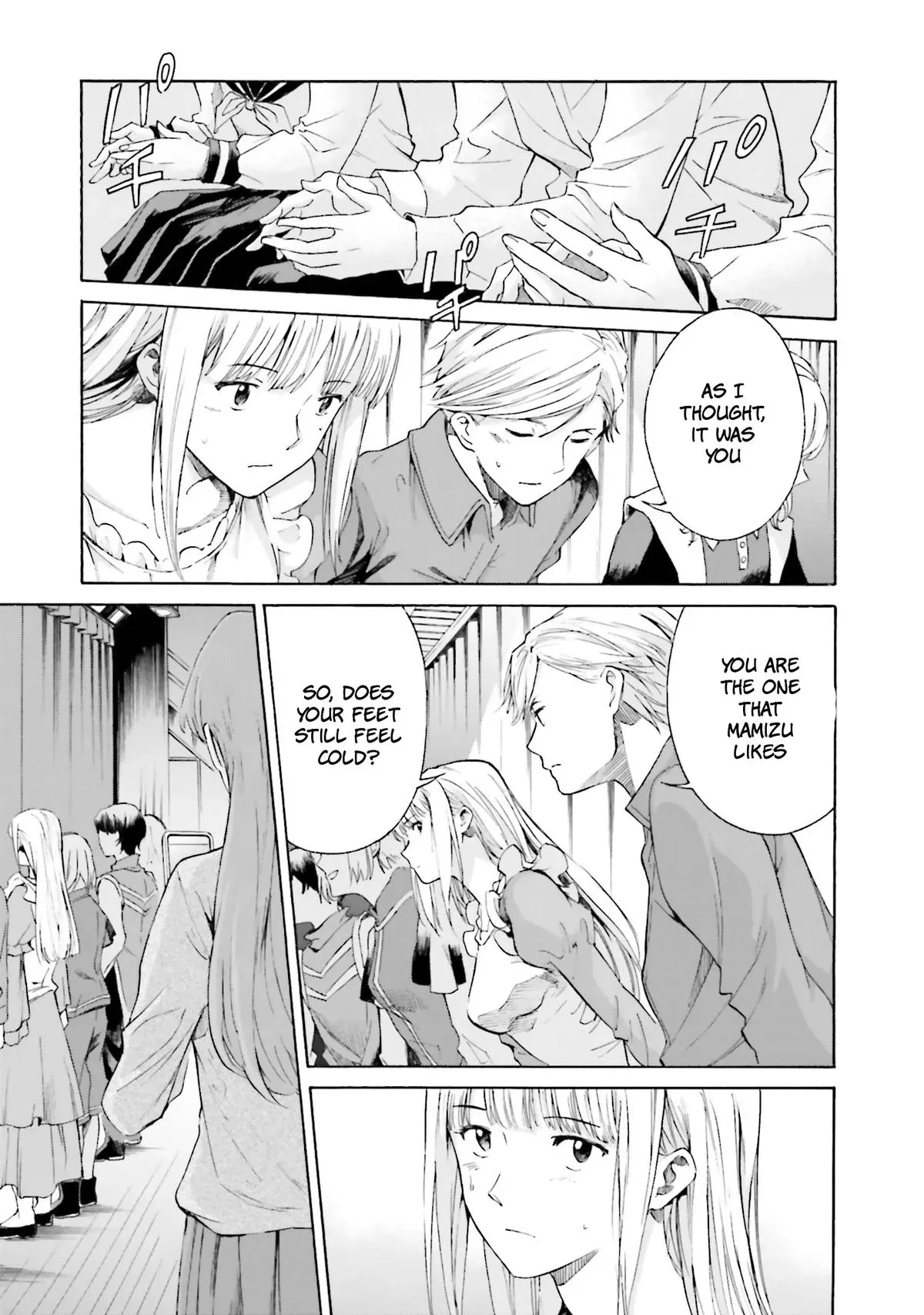 Read Kimitsuki chapter 9 image 8 on Lezhin