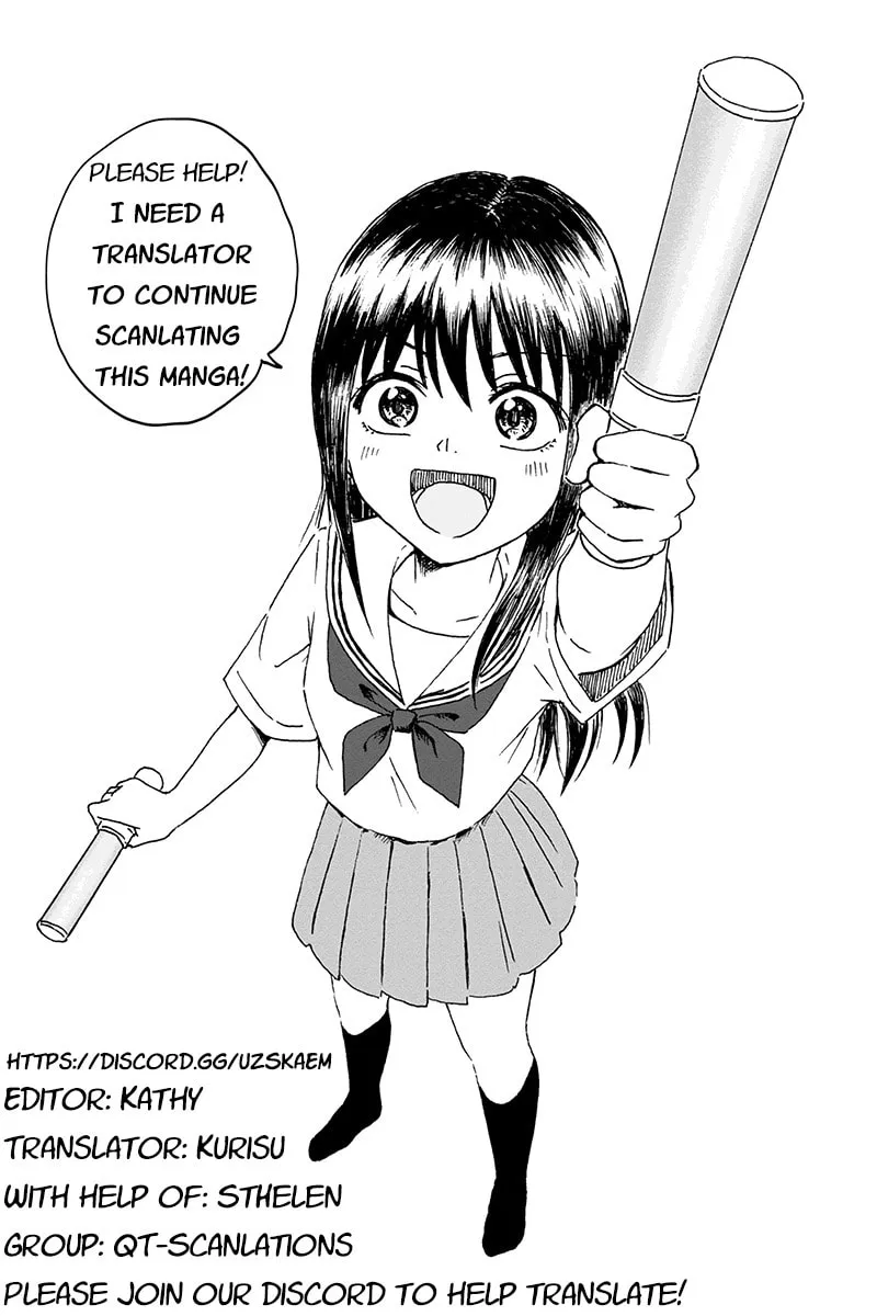 Read KimoOta, Idol Yarutteyo chapter 1 image 0 on Lezhin