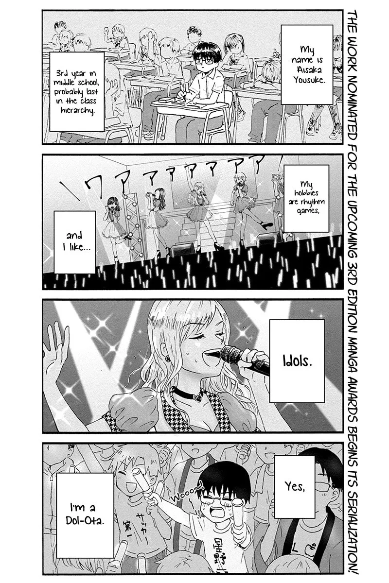 Read KimoOta, Idol Yarutteyo chapter 1 image 1 on Lezhin