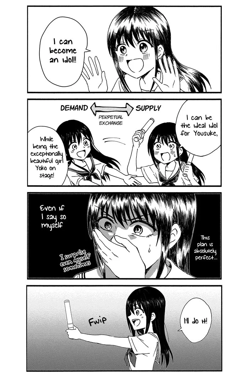Read KimoOta, Idol Yarutteyo chapter 1 image 10 on Lezhin