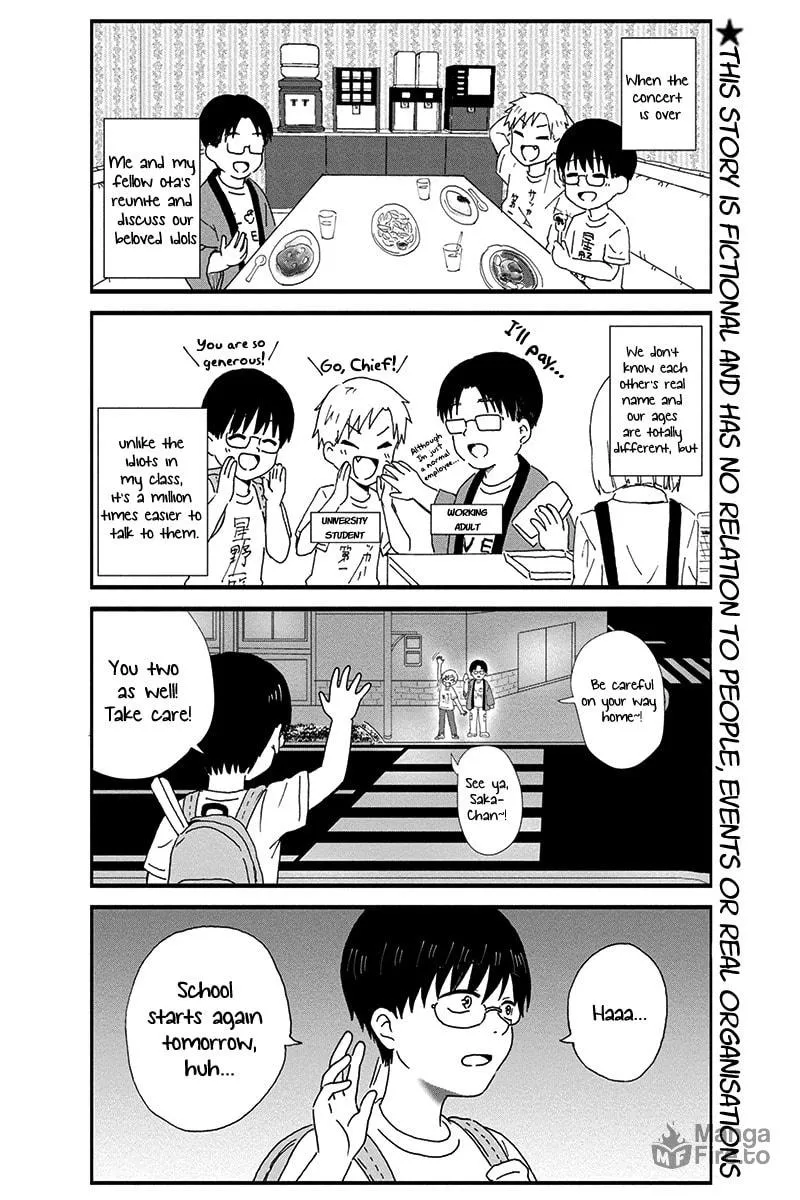 Read KimoOta, Idol Yarutteyo chapter 1 image 2 on Lezhin