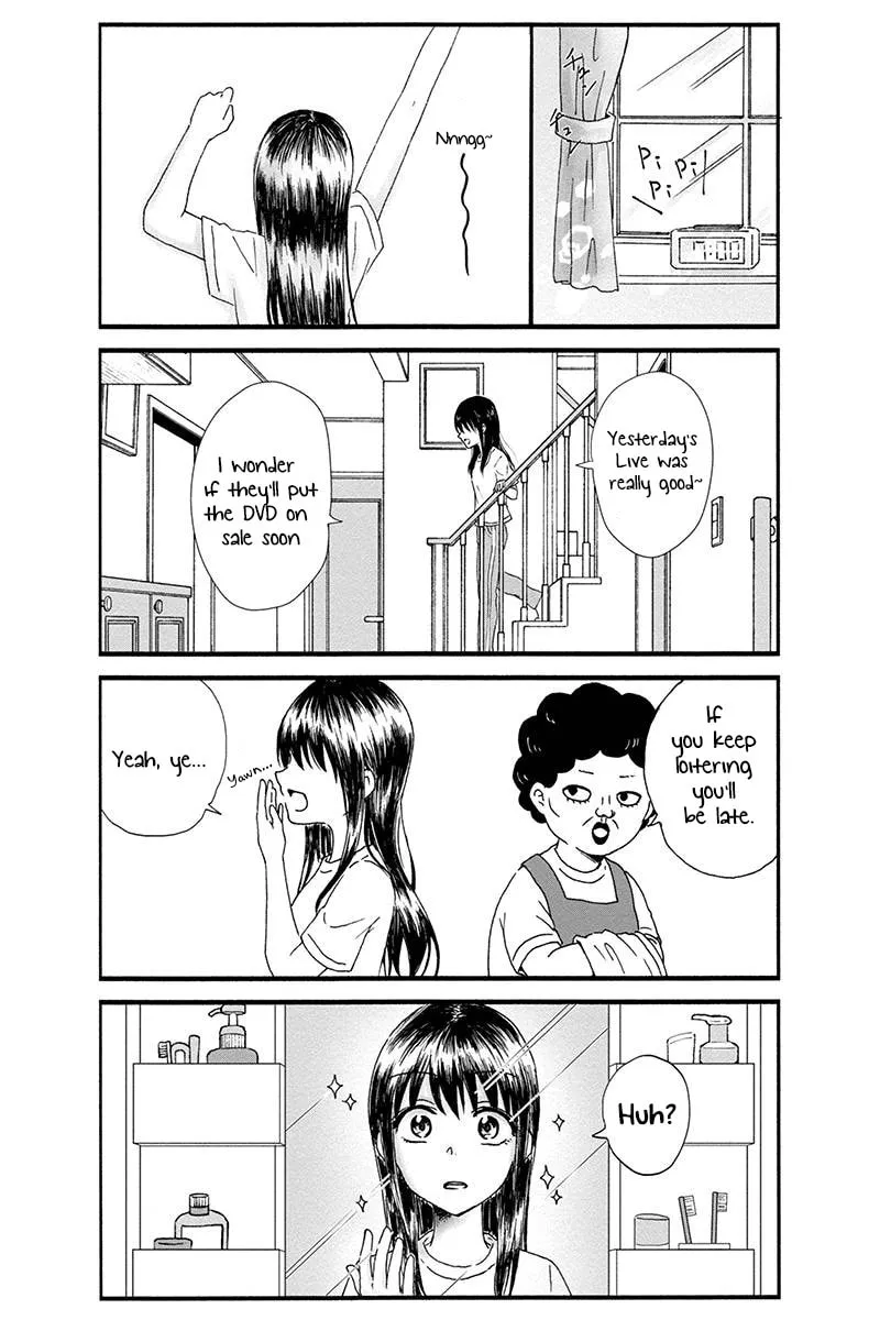 Read KimoOta, Idol Yarutteyo chapter 1 image 3 on Lezhin