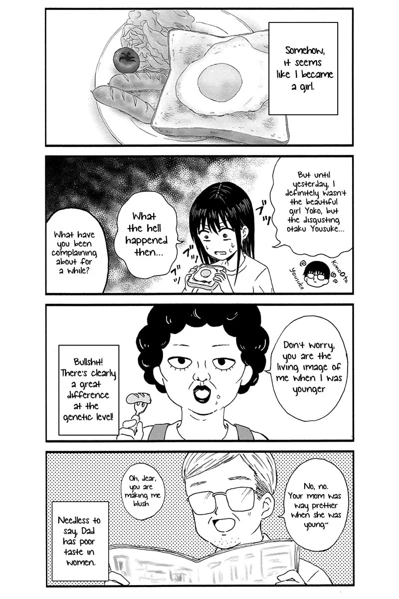 Read KimoOta, Idol Yarutteyo chapter 1 image 6 on Lezhin