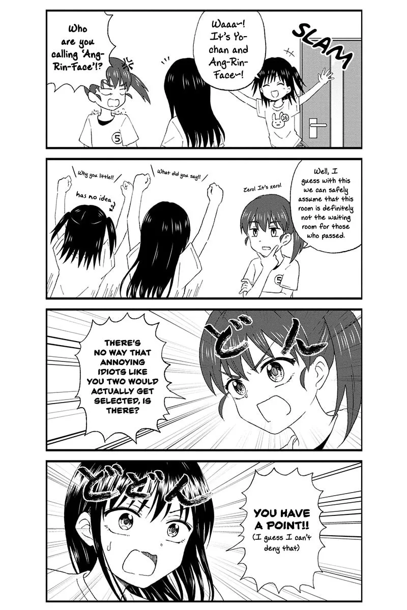 Read KimoOta, Idol Yarutteyo chapter 10 image 6 on Lezhin