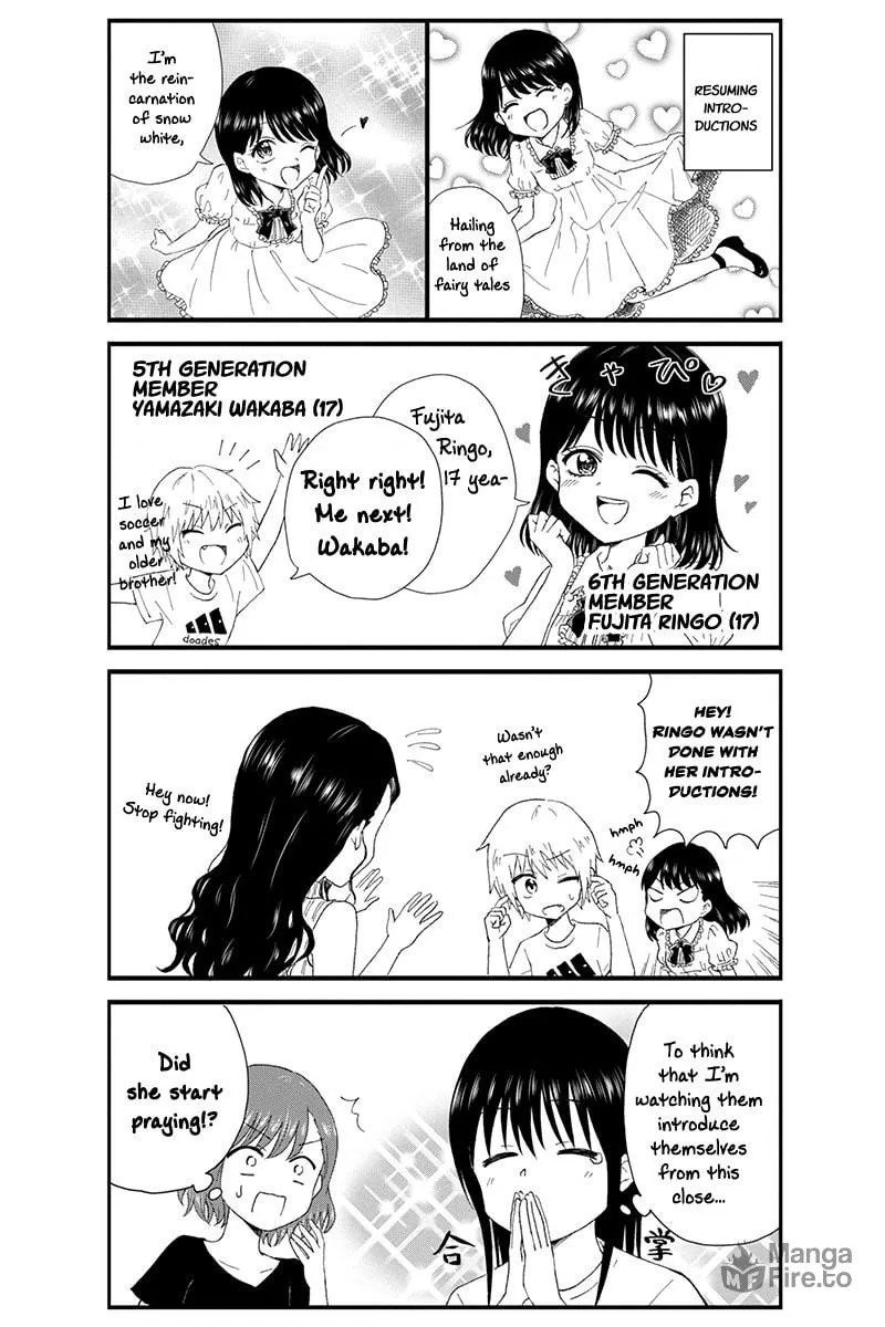 Read KimoOta, Idol Yarutteyo chapter 13 image 2 on Lezhin