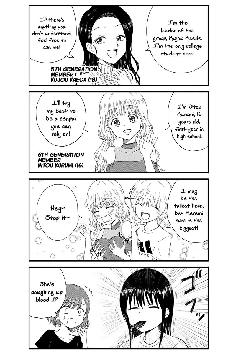 Read KimoOta, Idol Yarutteyo chapter 13 image 3 on Lezhin