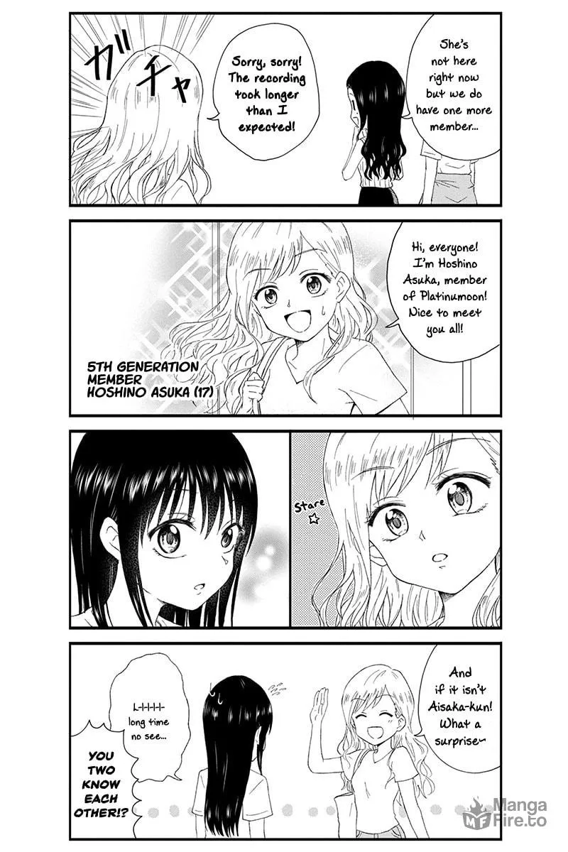 Read KimoOta, Idol Yarutteyo chapter 13 image 4 on Lezhin