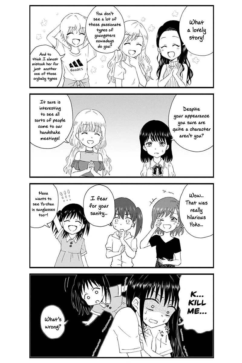 Read KimoOta, Idol Yarutteyo chapter 13 image 6 on Lezhin