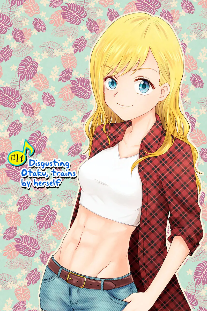Read KimoOta, Idol Yarutteyo chapter 14 image 1 on Lezhin
