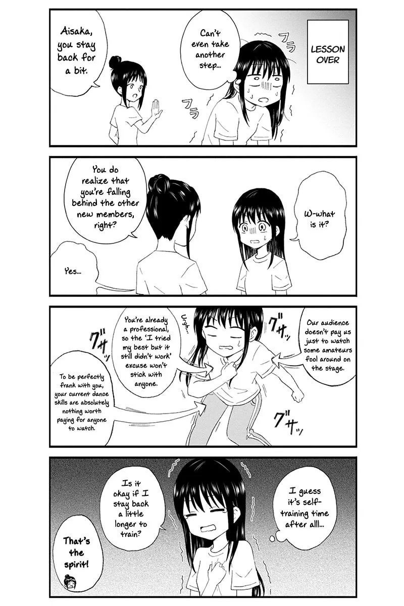 Read KimoOta, Idol Yarutteyo chapter 14 image 3 on Lezhin